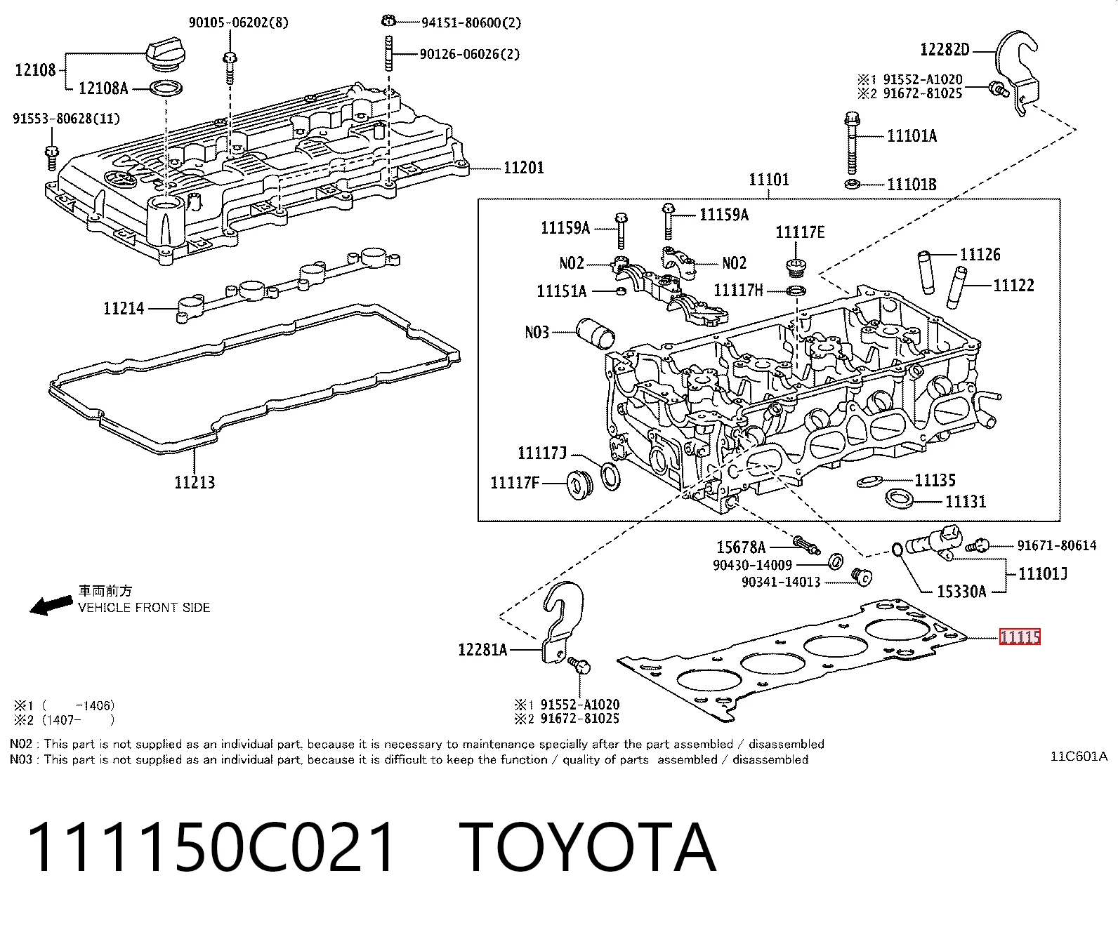 111150C021 Toyota Прокладка головки блока