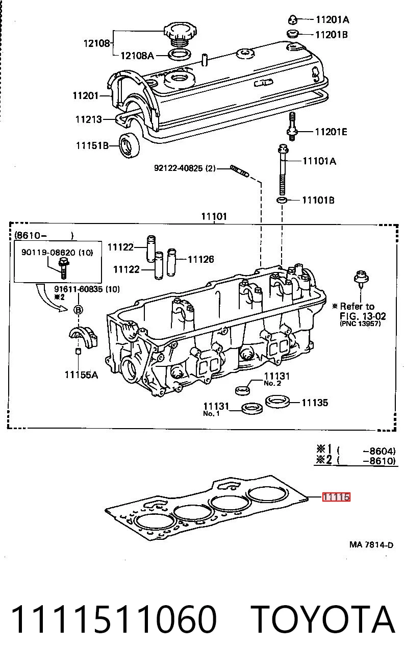 Прокладка головки блока на Toyota Starlet II P7