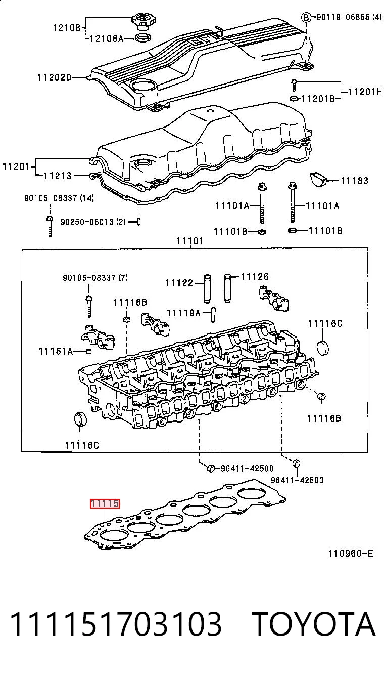 Прокладка головки блока на Toyota Land Cruiser 100 J10