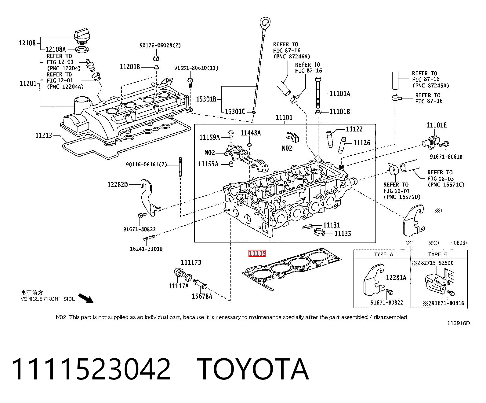 Прокладка головки блока на Daihatsu Terios II J2