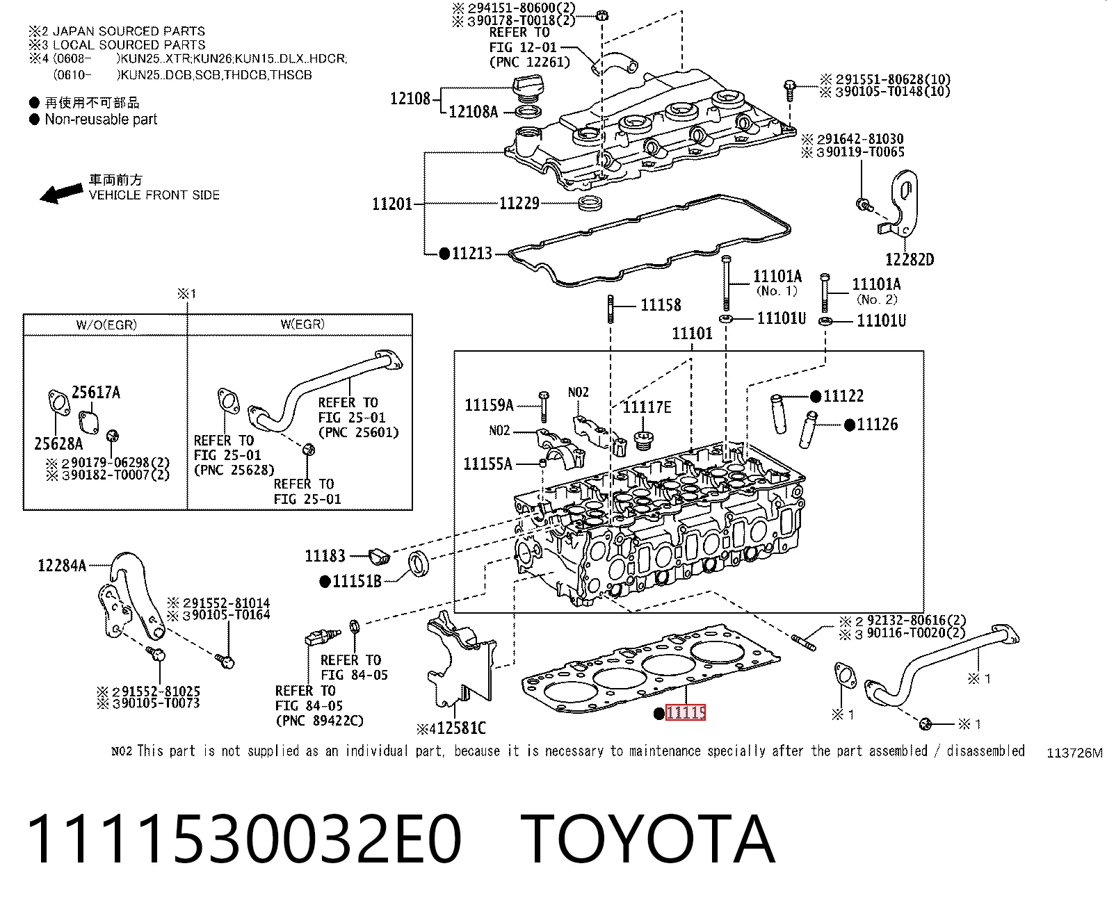 1111530032E0 Toyota Прокладка головки блока