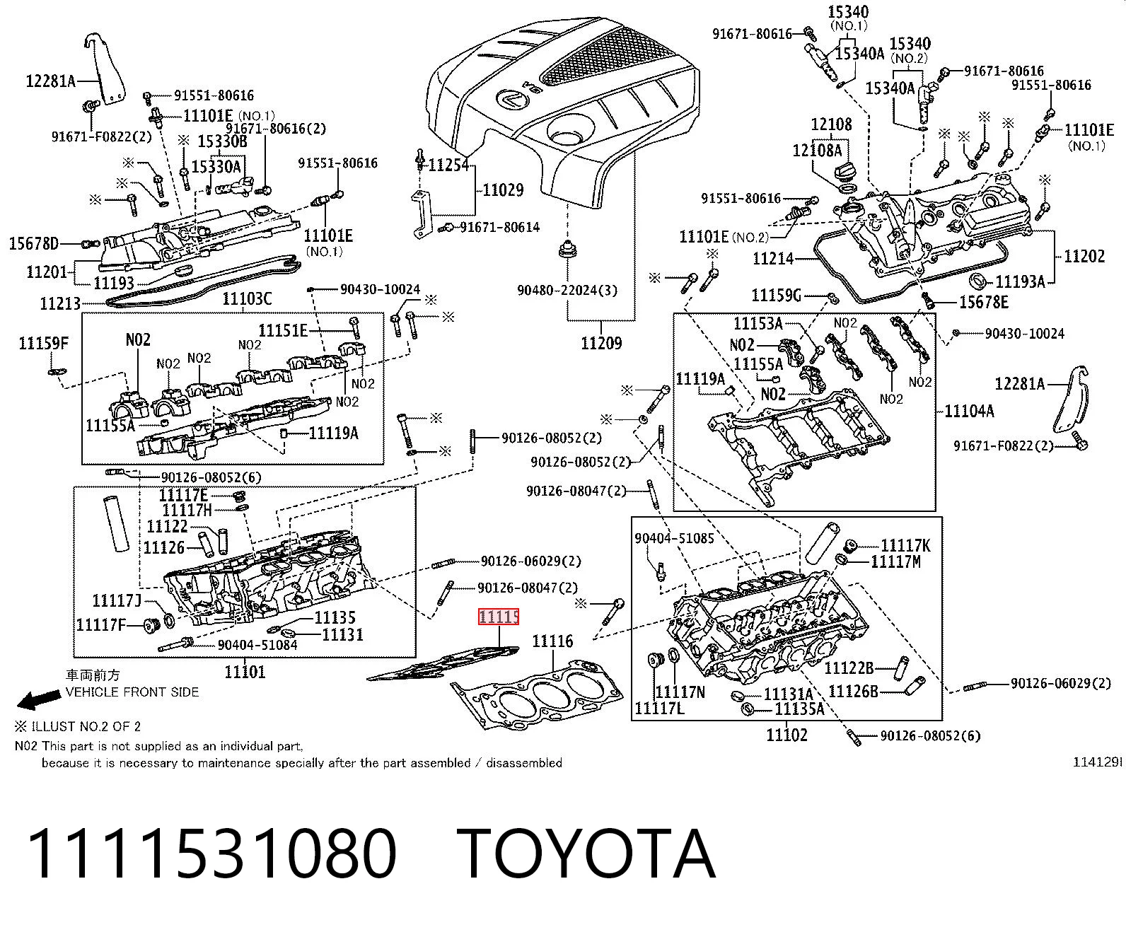 HG9027R NIPPON MOTORS Правая прокладка головки блока цилиндров
