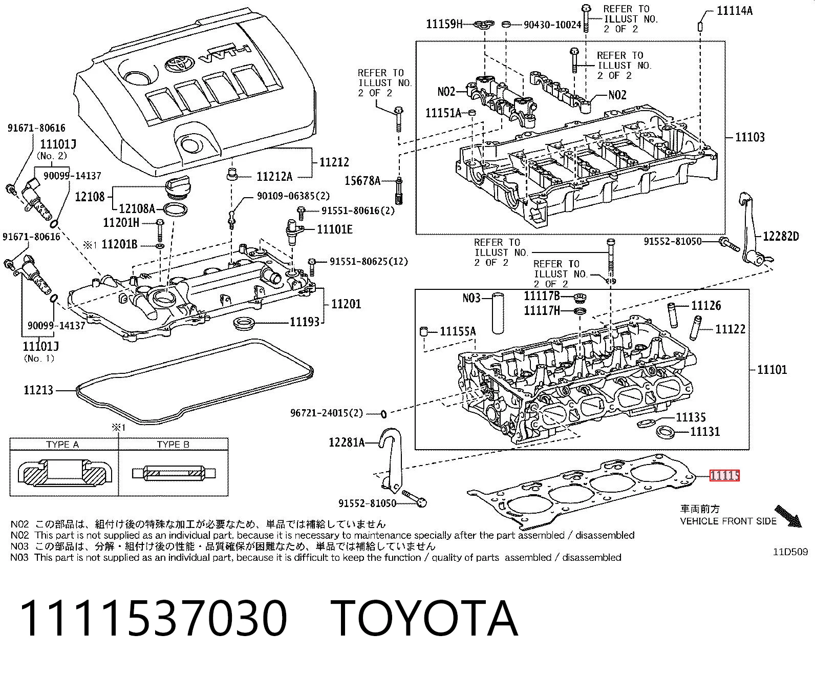 Прокладка ГБЦ Toyota Prius хэтчбек (ZVW30) (2009 - 2016) цена, от 21.30 USD