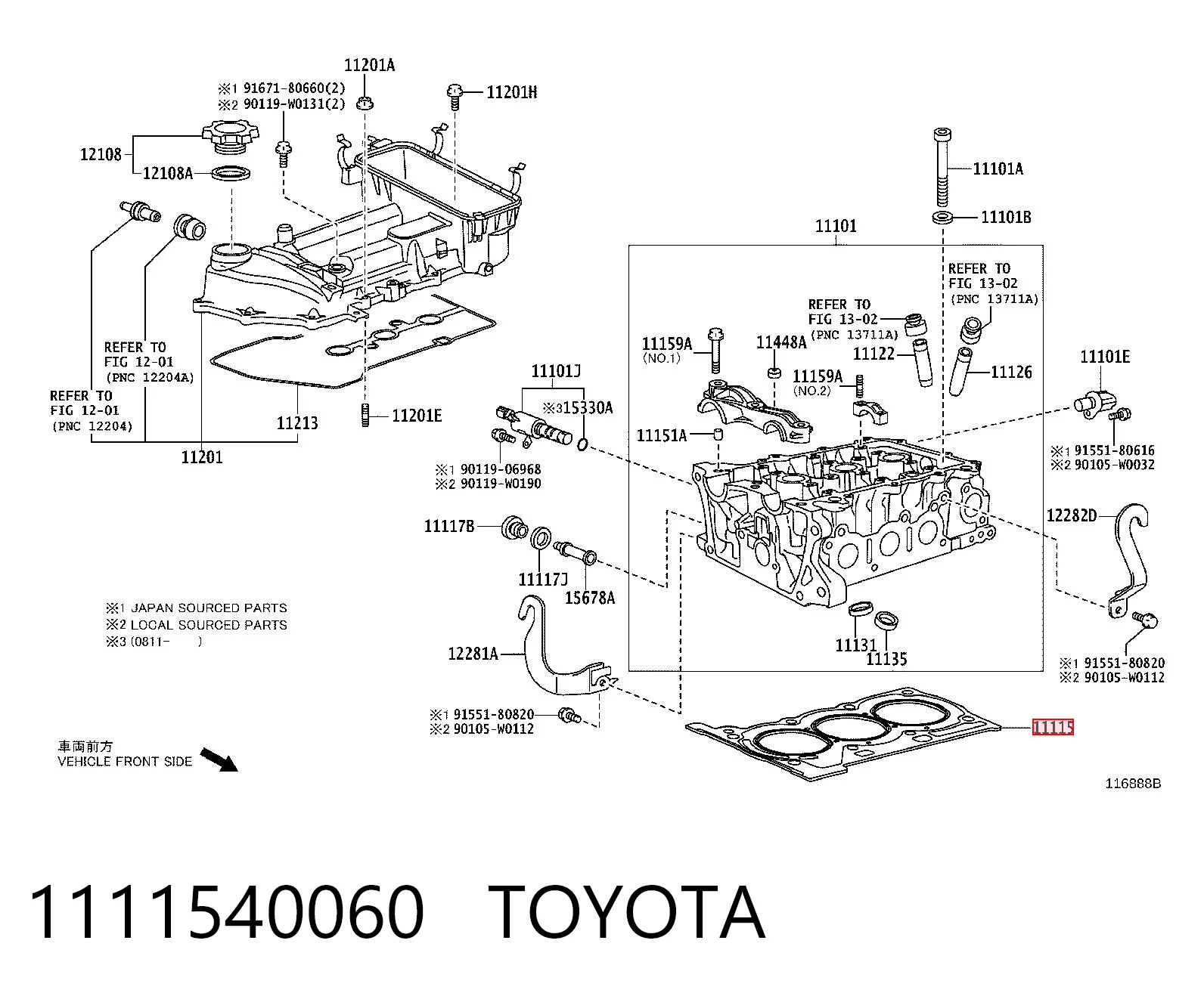 1111540060 Toyota Прокладка головки блока