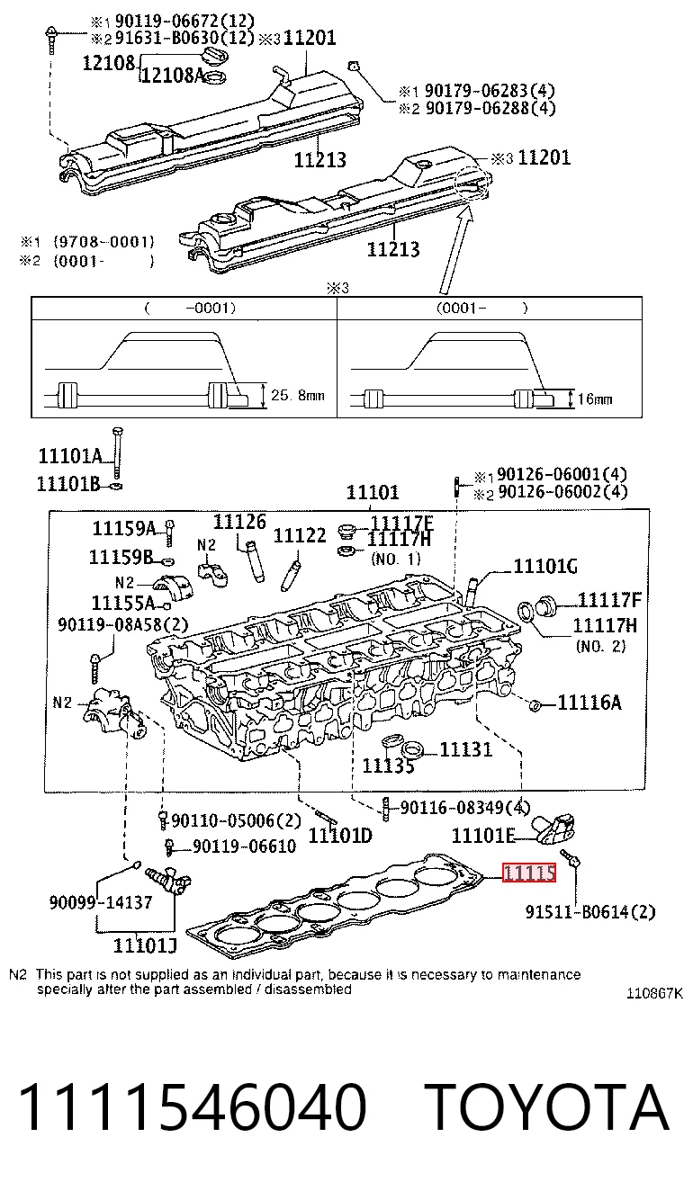 1111546040 Toyota Прокладка головки блока