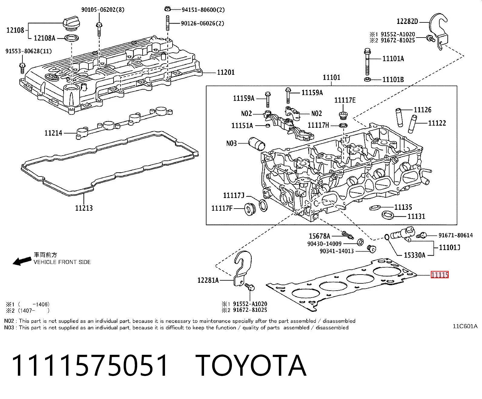 Прокладка головки блока на Toyota Land Cruiser PRADO ASIA J12