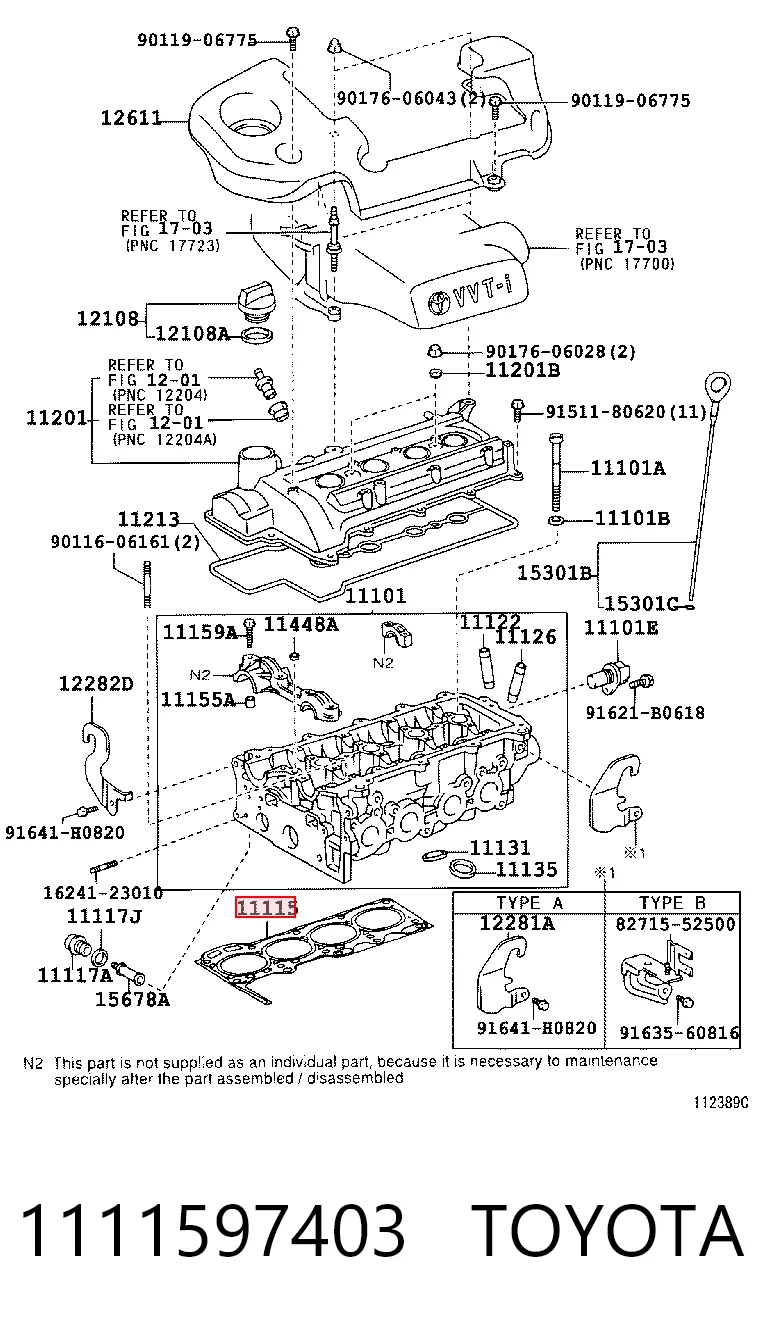 Прокладка ГБЦ Daihatsu Terios II внедорожник (J2) (2006 - 2018) цена, от 25.72 USD