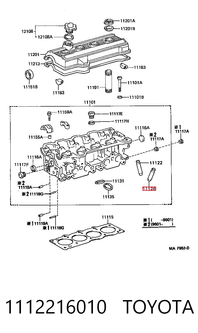 Направляющие клапанов Toyota Camry III седан (V10) (1991 - 1996) цена, от 2.82 USD