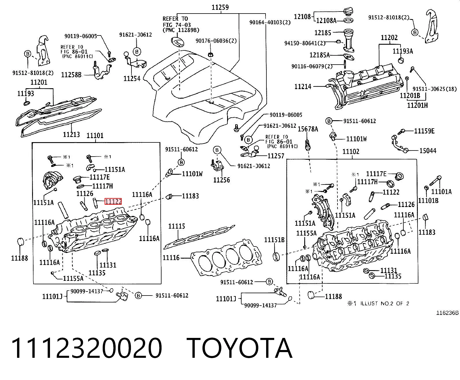 Направляющая клапана Toyota Corolla R10