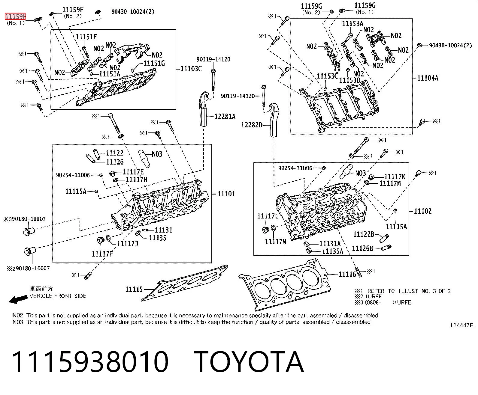 1115938010 Toyota Прокладка задней крышки коленвала