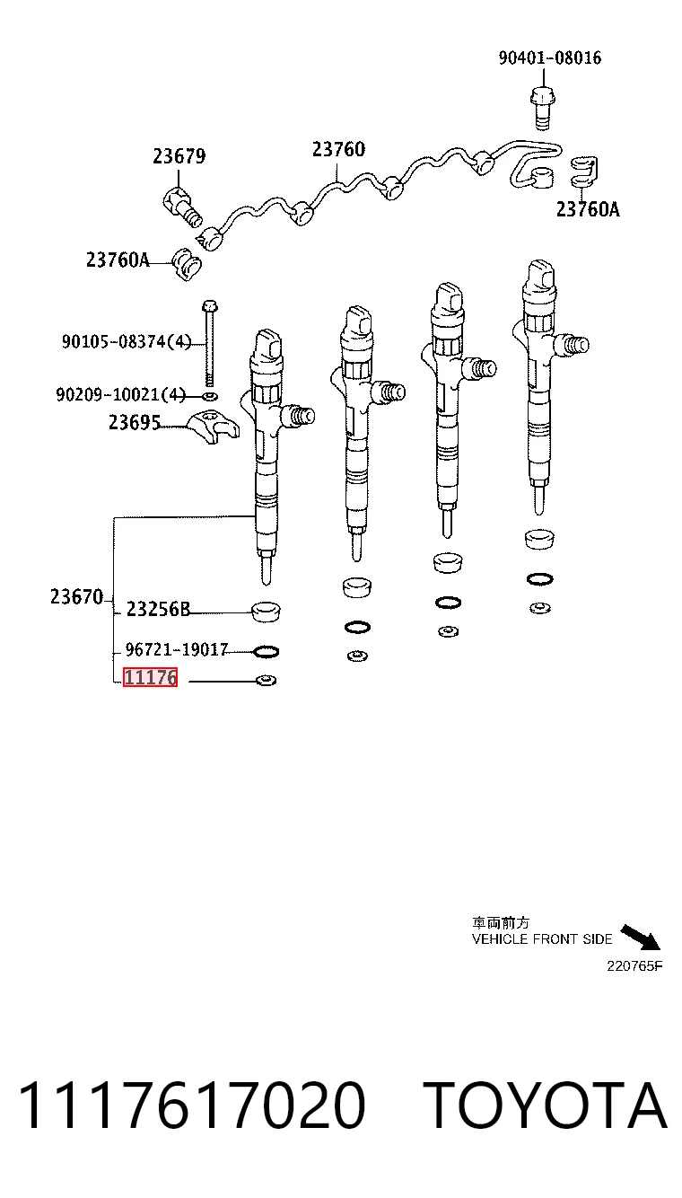 Кольцо форсунки 1117627010 Daihatsu