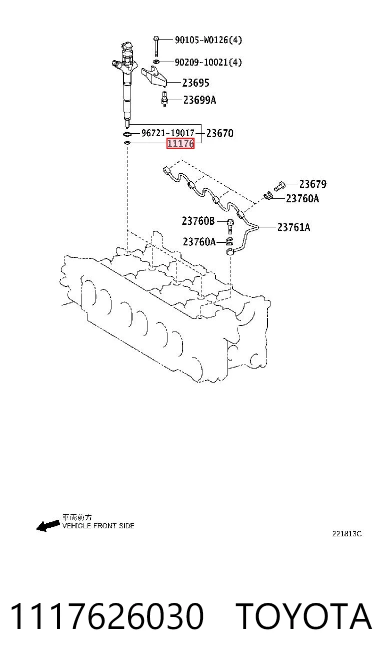 Кольцо форсунки 6000605283 Fiat/Alfa/Lancia