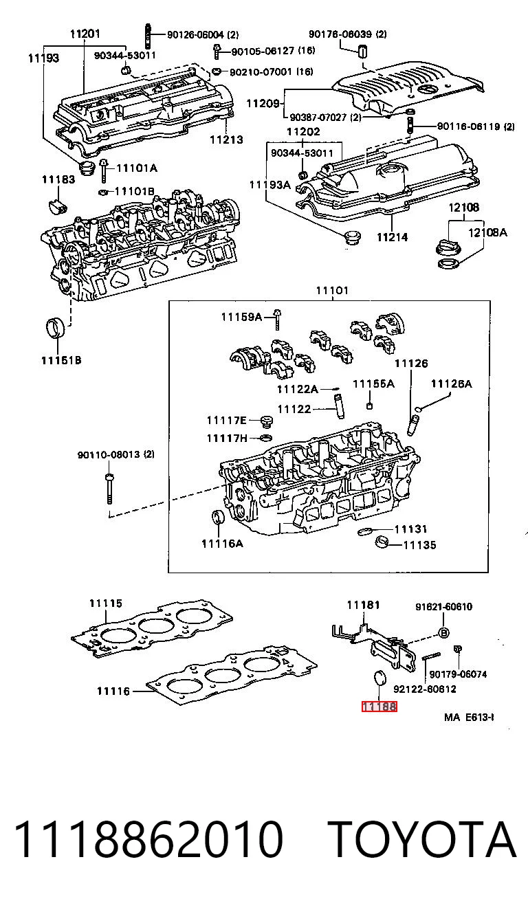 1118862010 Toyota Заглушка двигателя