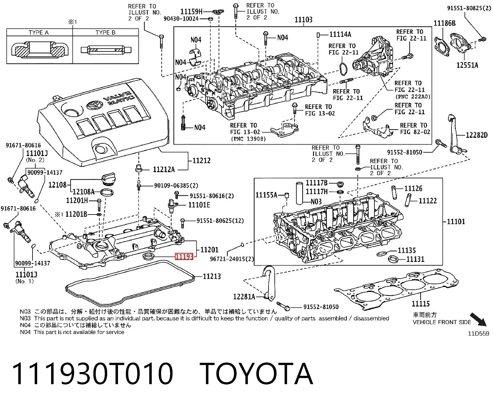 111930T010 Toyota Прокладки свечных колодцев