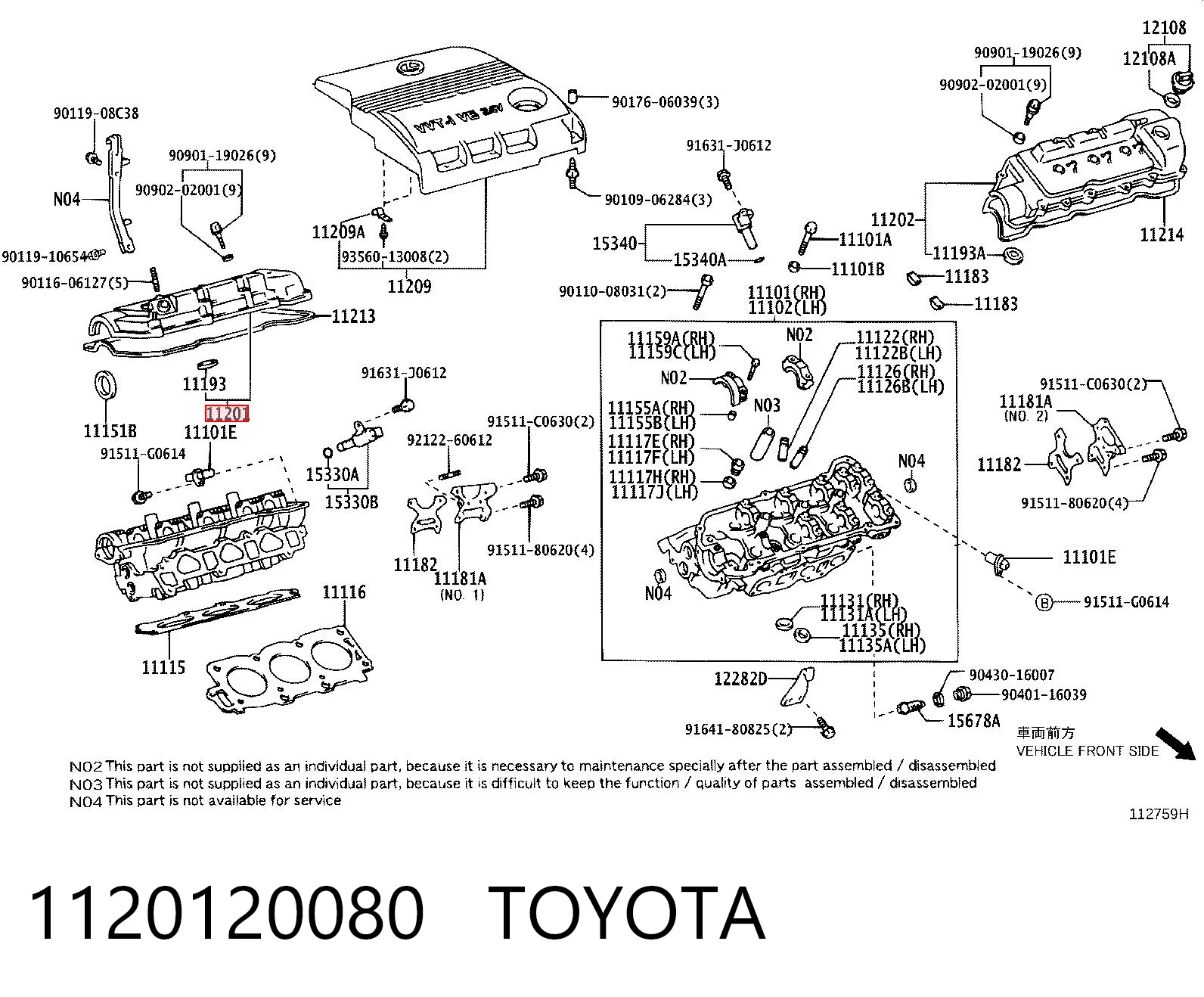 1120120080 Toyota Крышка двигателя