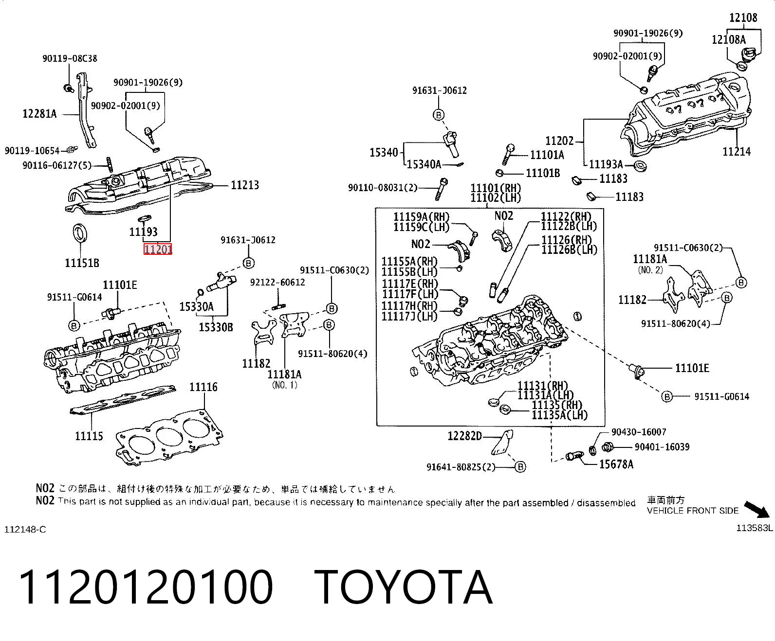 1120120100 Toyota Крышка клапанная правая