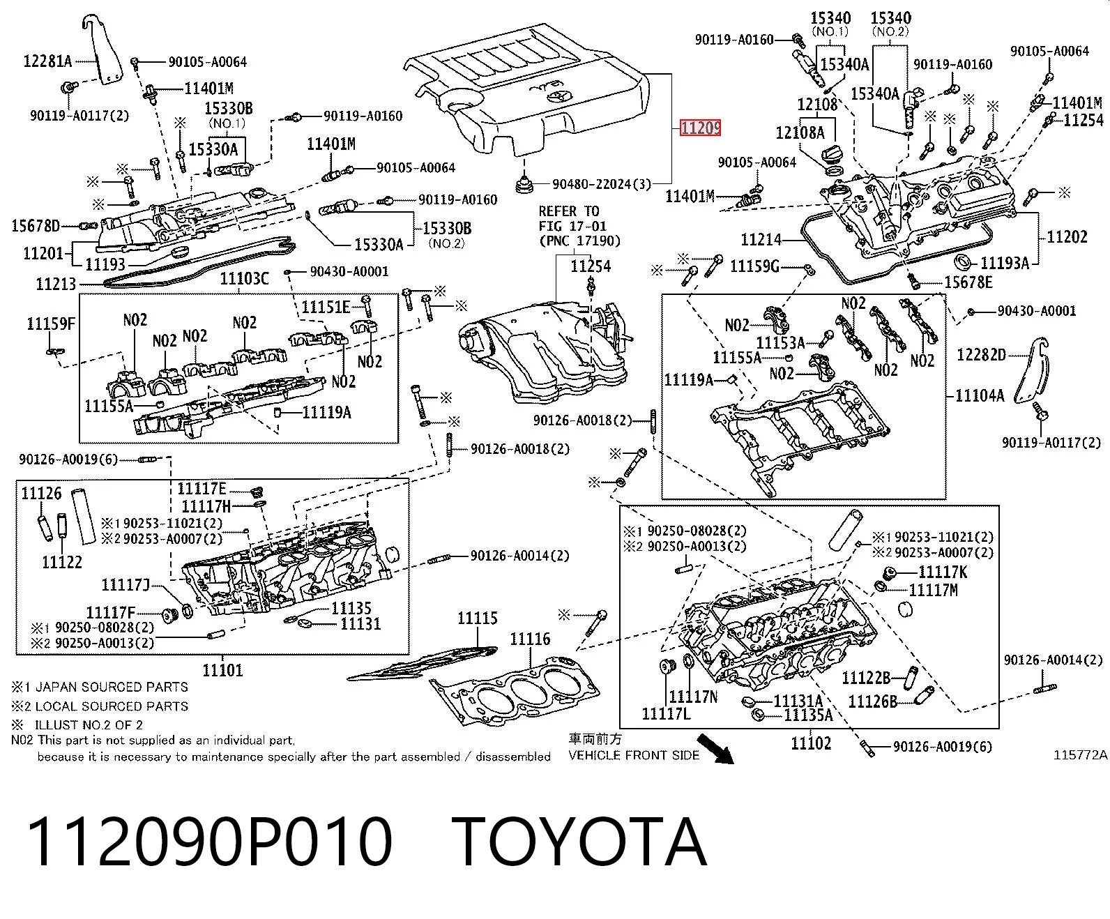 112090P010 Toyota Крышка мотора декоративная