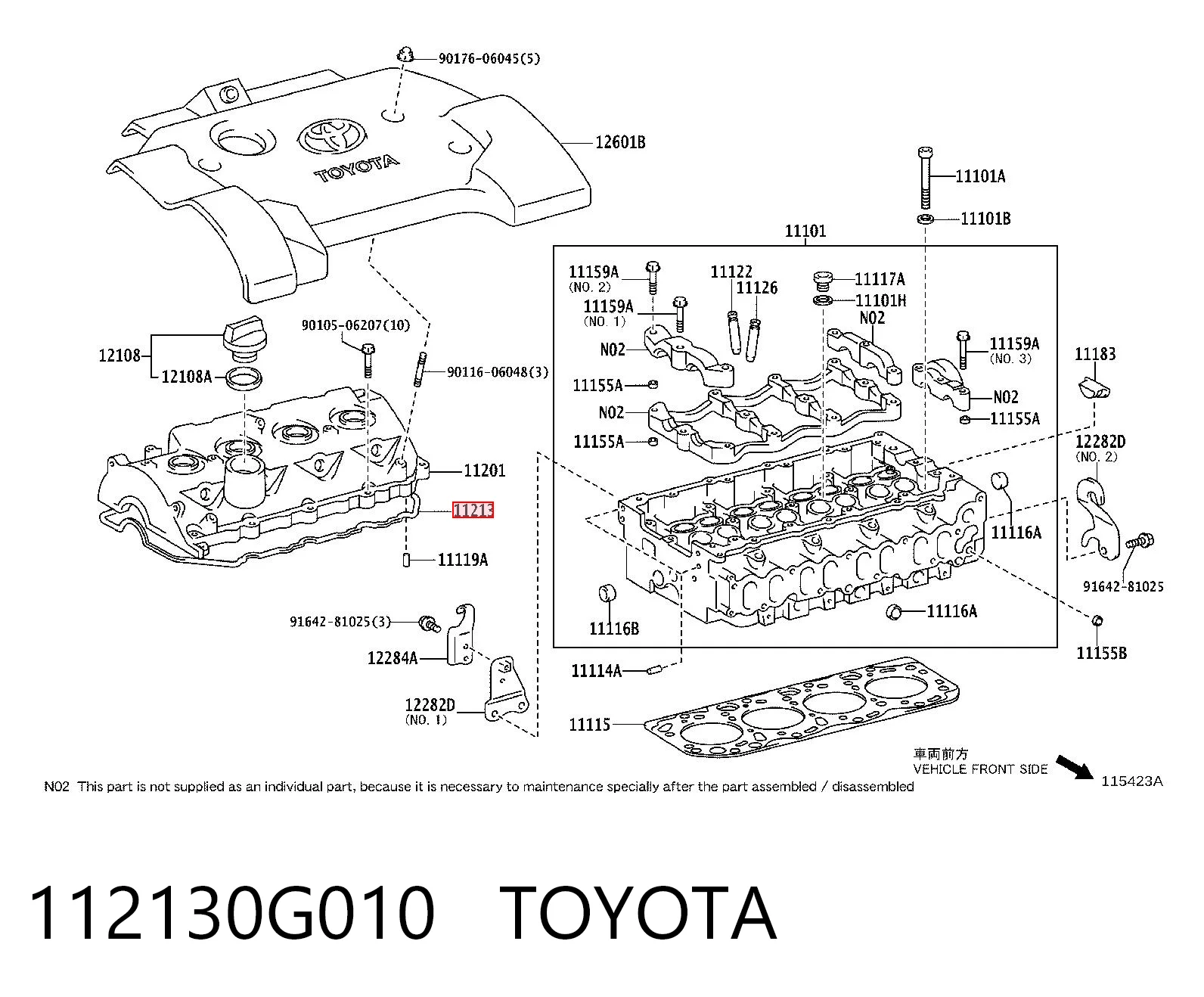  Прокладка клапанной крышки Toyota Avensis 