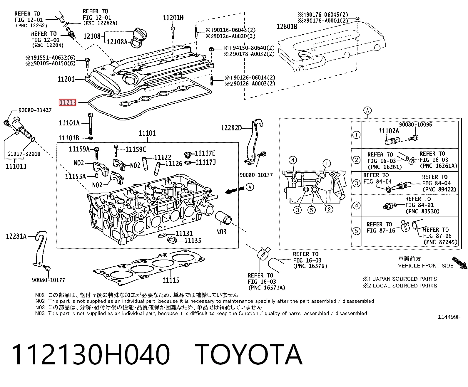 Прокладка крышки клапана на Toyota Camry V V30