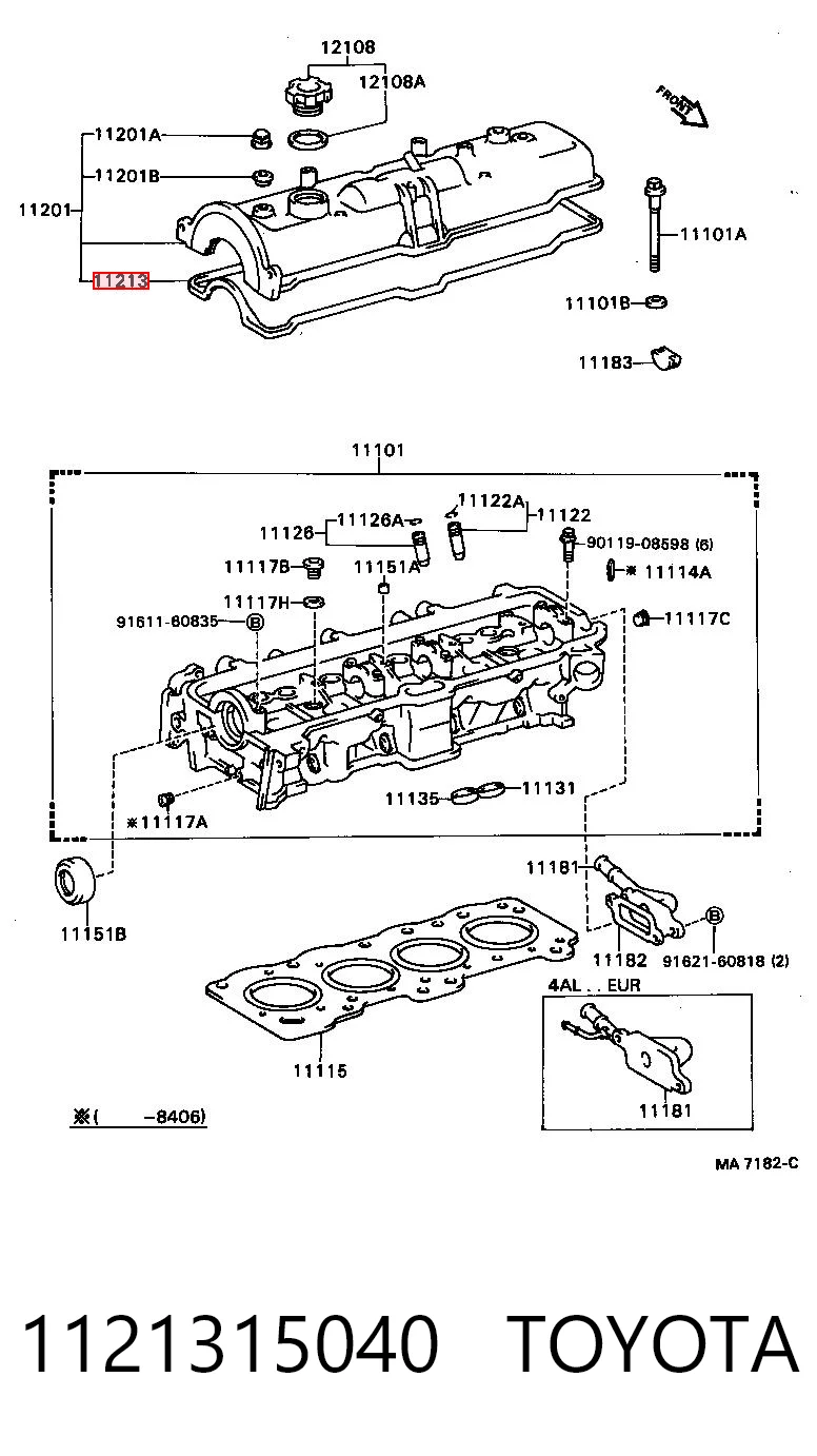 1121315020 Daihatsu Прокладка крышки клапана