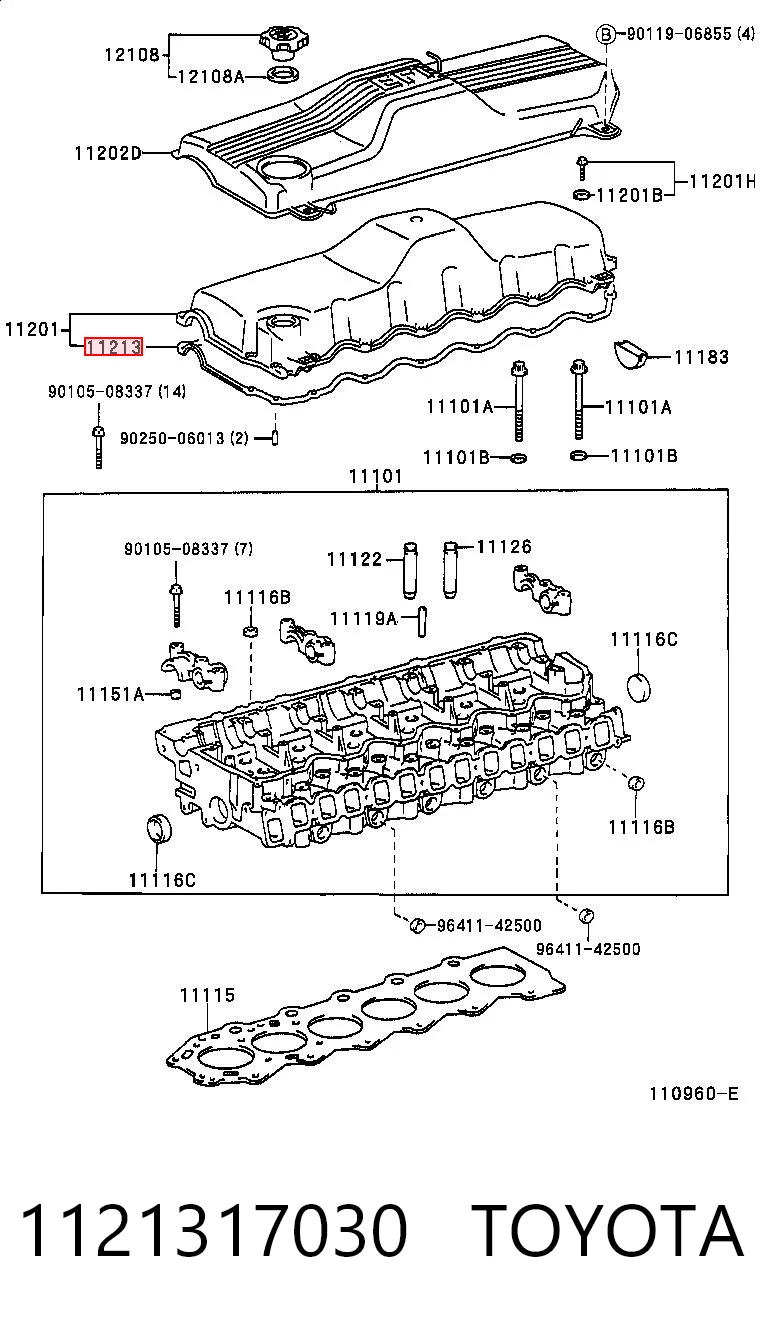 Прокладка крышки двигателя Toyota Land Cruiser 100 внедорожник (J10) (1998 - 2005) цена, от 18.90 USD