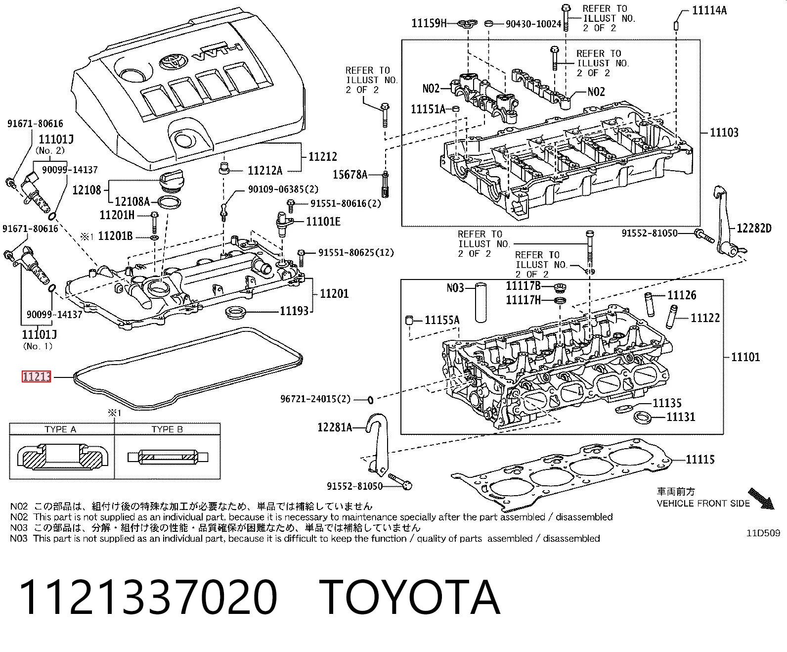 Прокладка клапанной крышки 1121337020 NIPPON MOTORS
