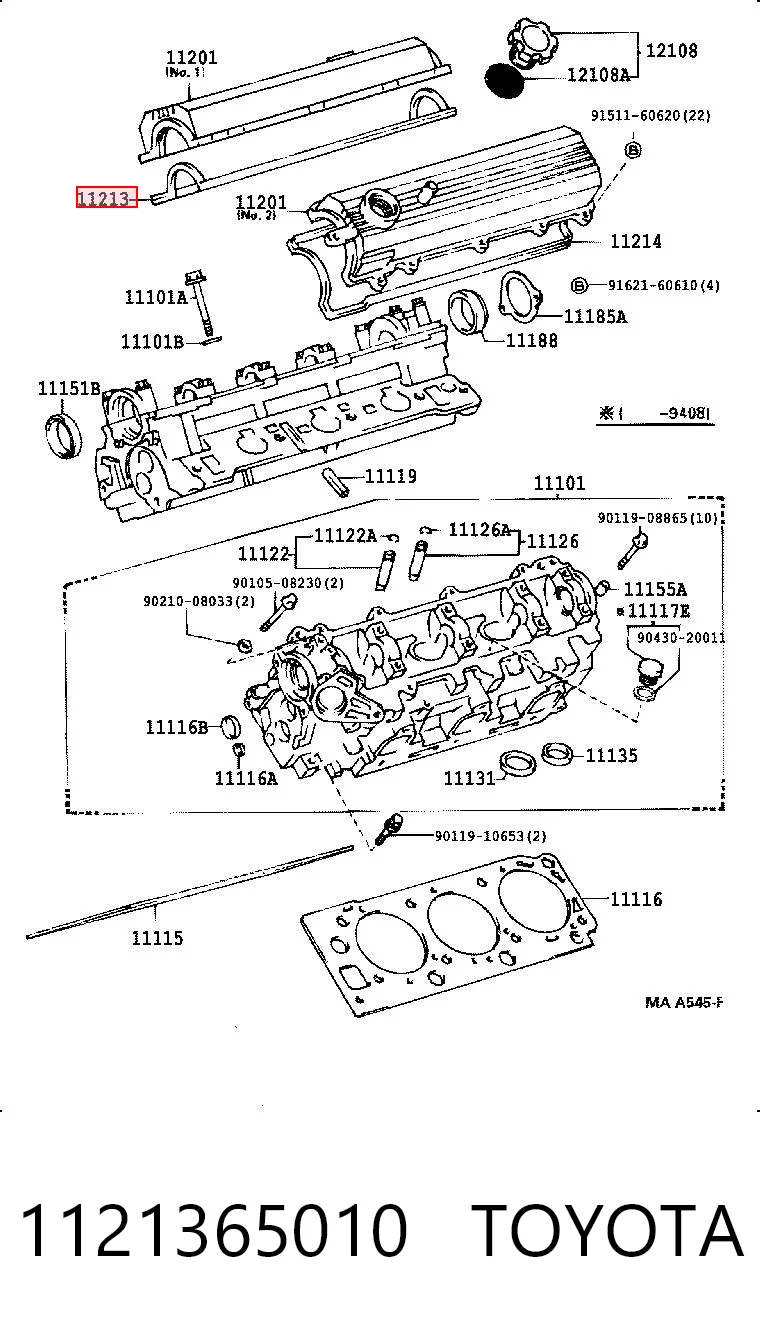 Прокладка крышки клапана на Toyota 4 Runner  N130