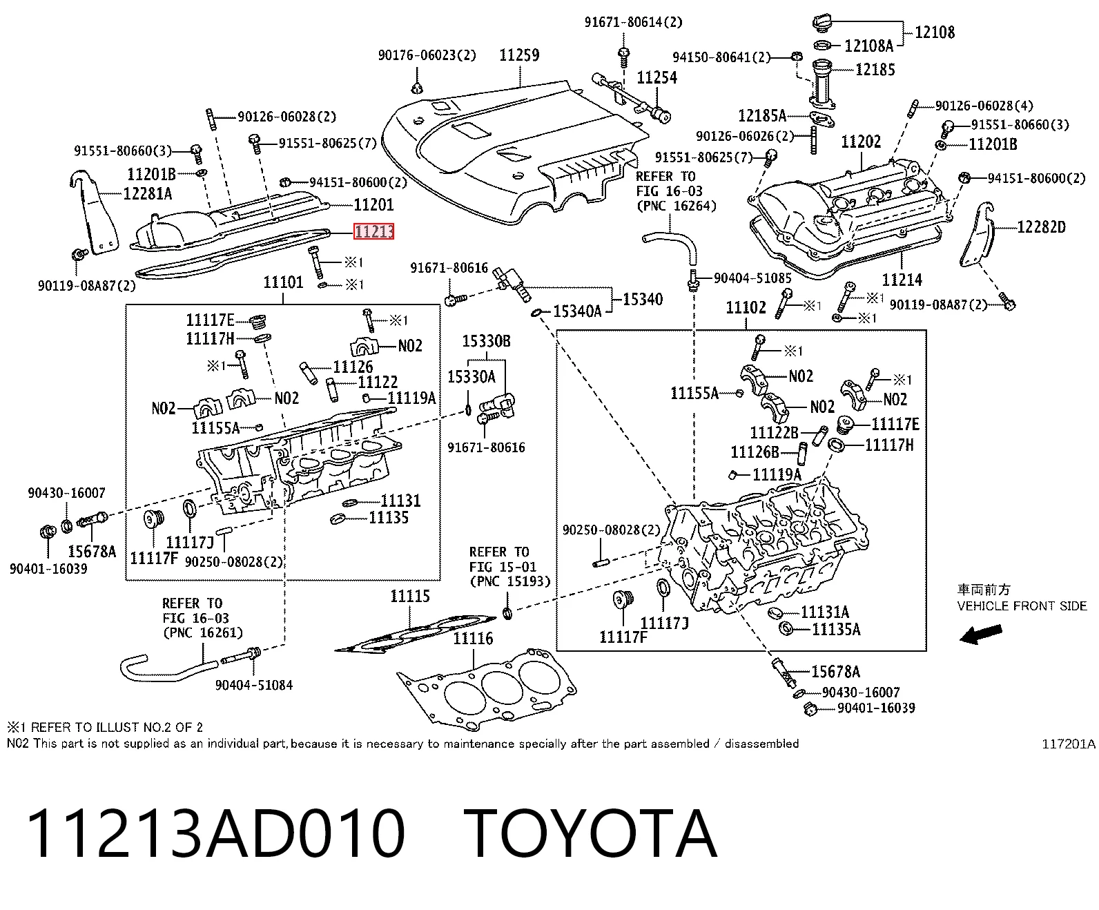 11213AD010 Toyota Правая прокладка клапанной крышки
