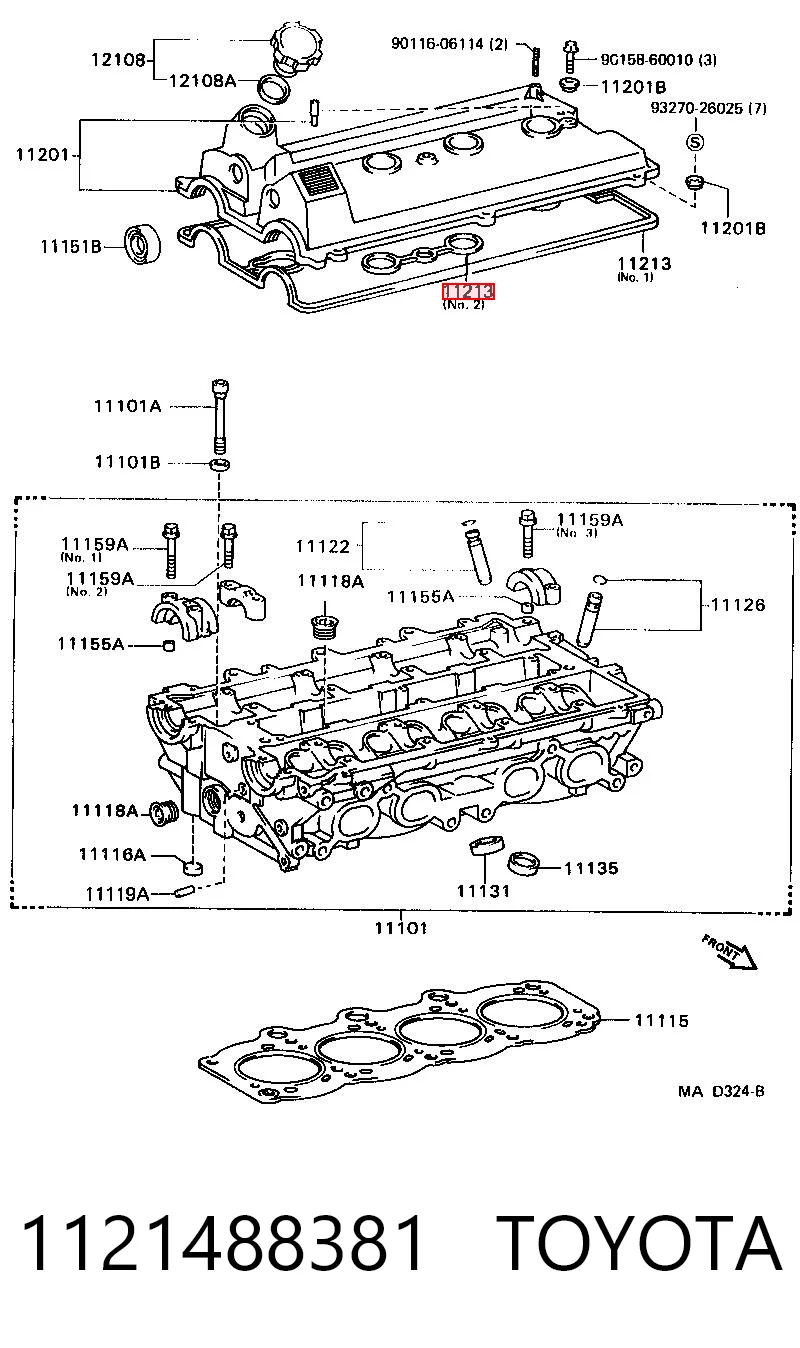 N42040JC Japan Cars Прокладка крышки клапана