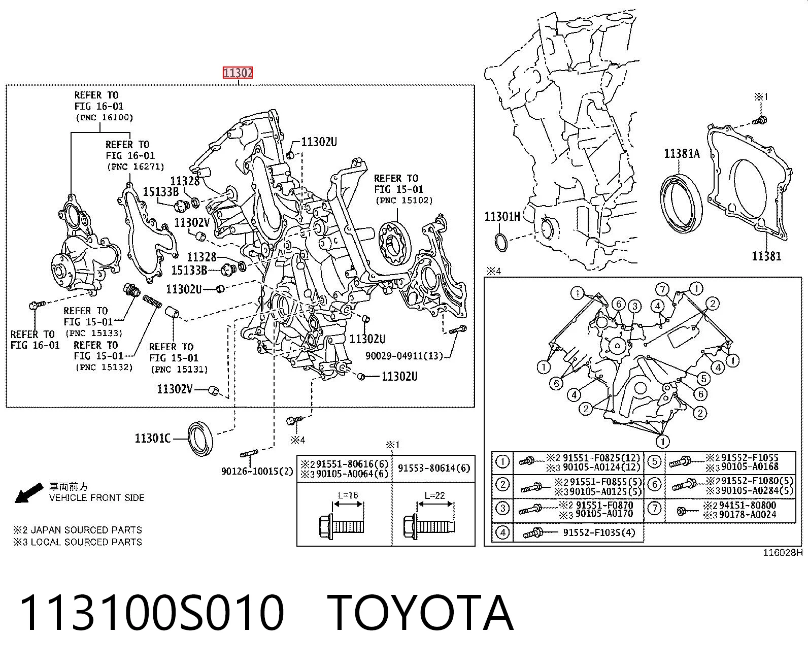 113100S010 Toyota 