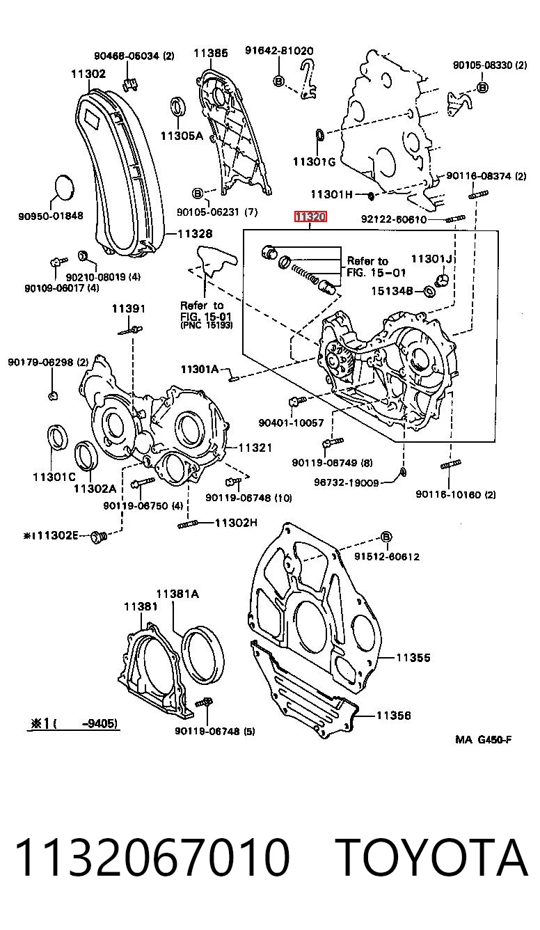 1132067010 Toyota Масляный насос двигателя