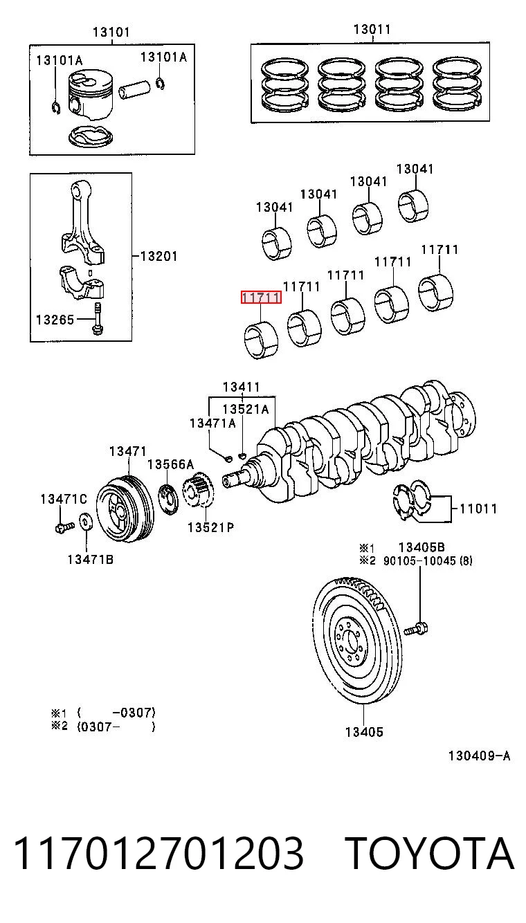 117012701203 Toyota Подшипник скольжения коленвала