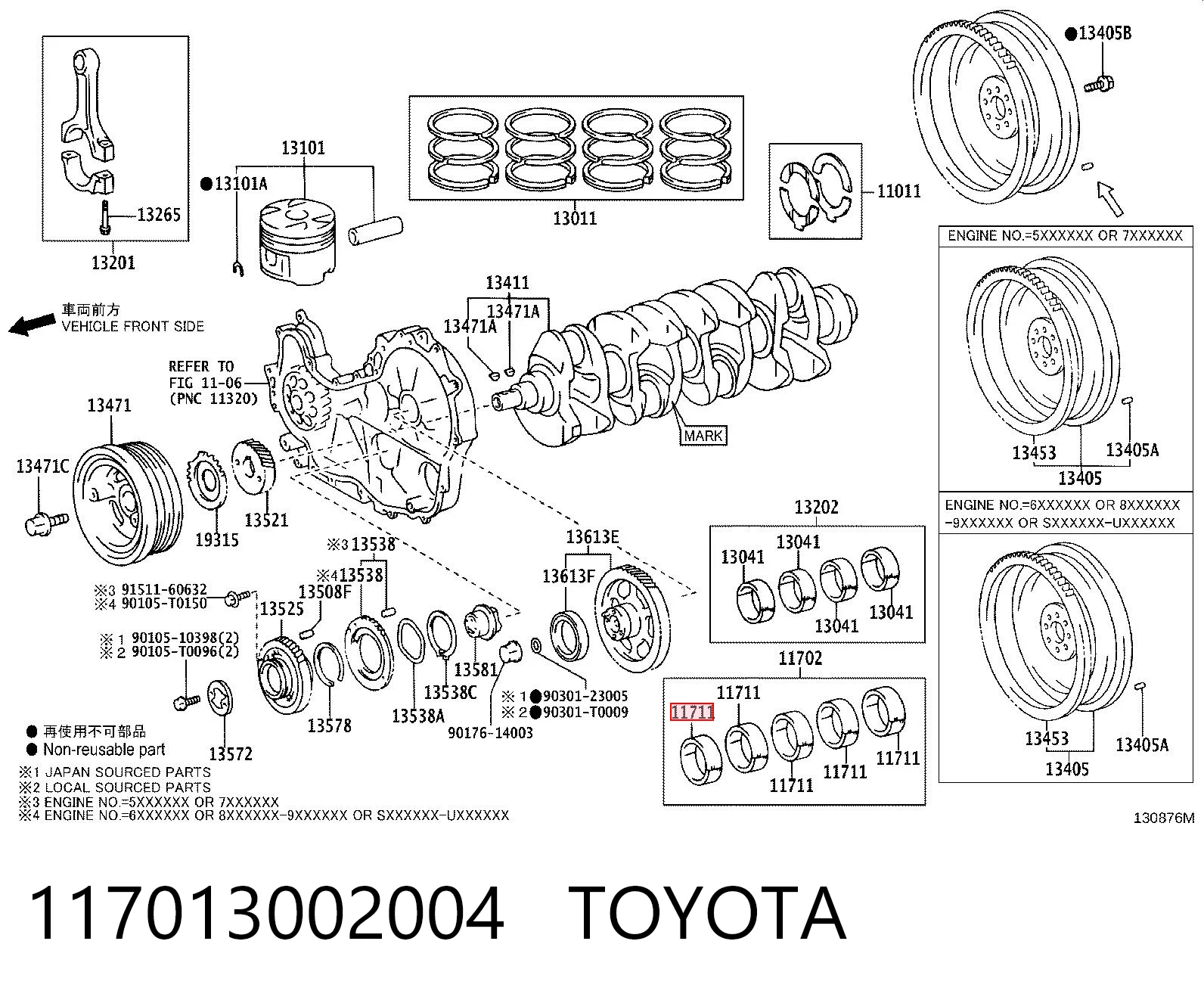 117013002004 Toyota Подшипник скольжения коленвала