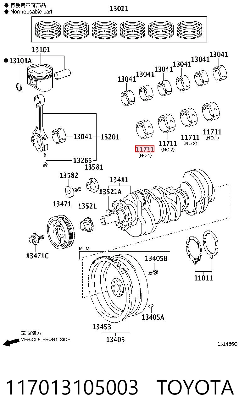 117013105003 Toyota Подшипник скольжения коленвала