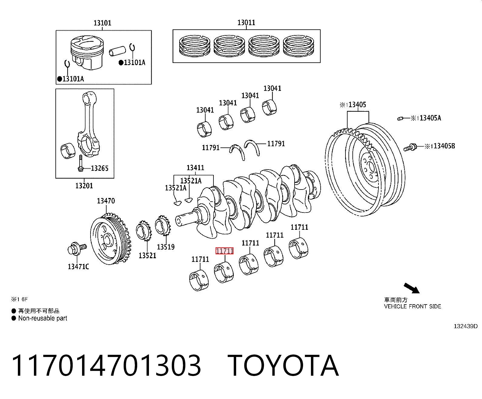 117014701303 Toyota Подшипник скольжения коленвала