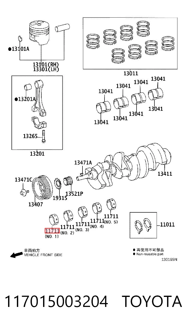 117015003204 Toyota Подшипник скольжения коленвала