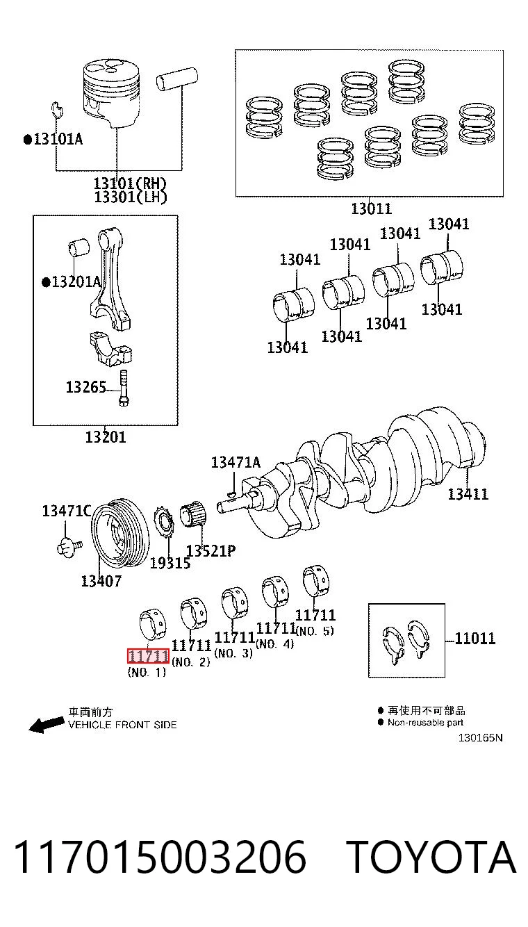 117015003206 Toyota Подшипник скольжения коленвала