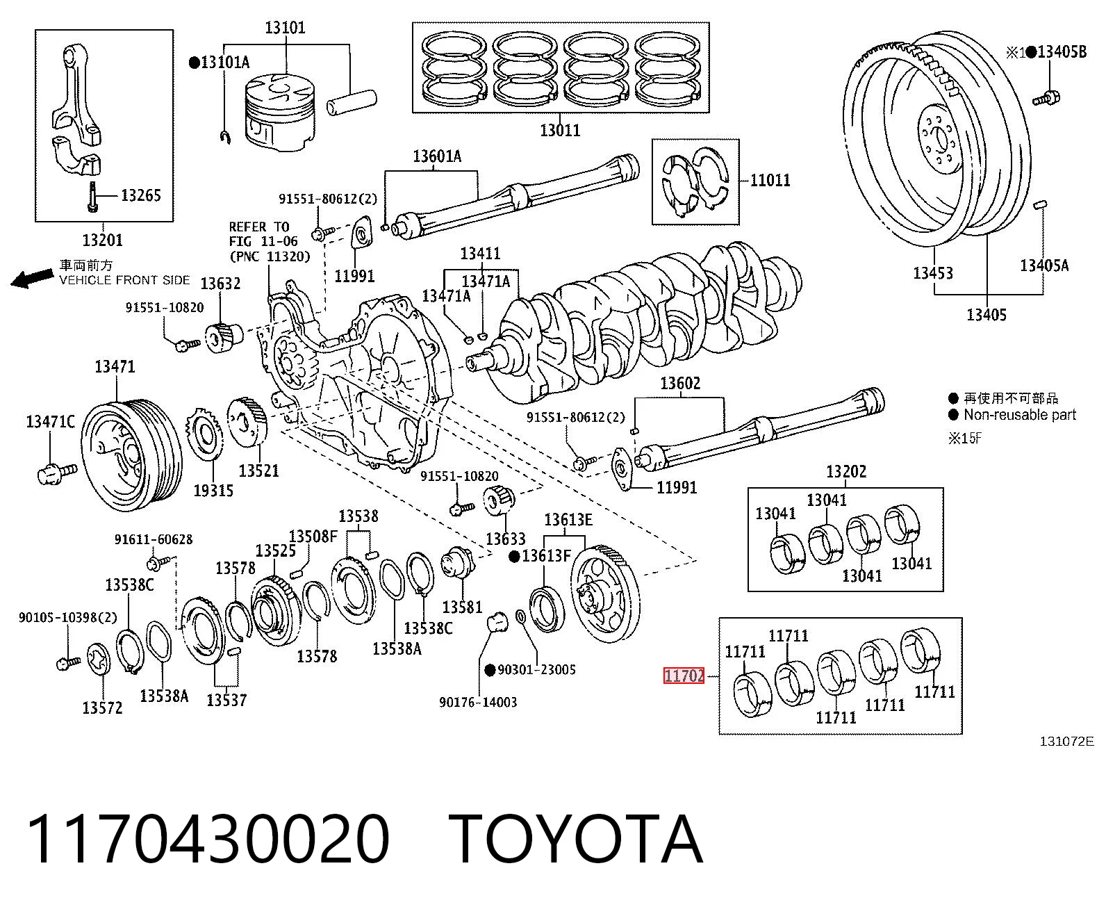 1170430020 Toyota Комплект подшипников скольжения коленвала