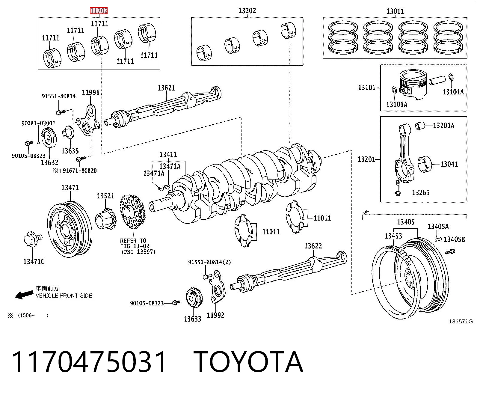 1170475031 Toyota Комплект подшипников скольжения коленвала