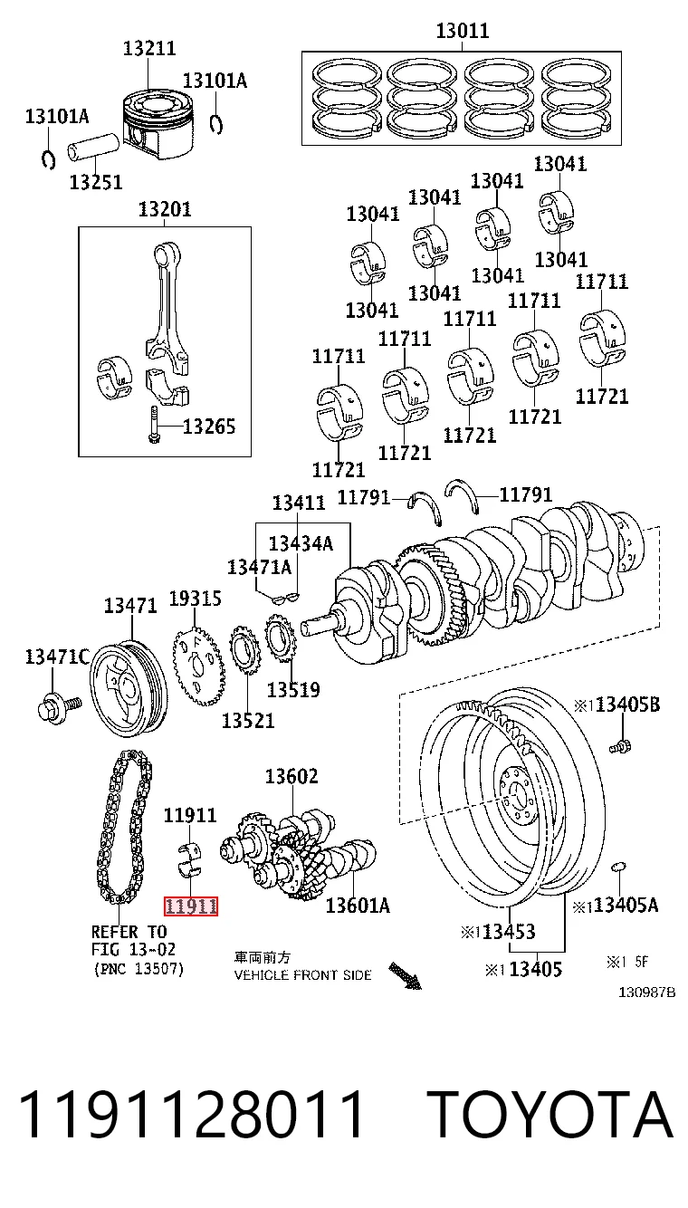 1191128011 Toyota Втулка промежуточного вала