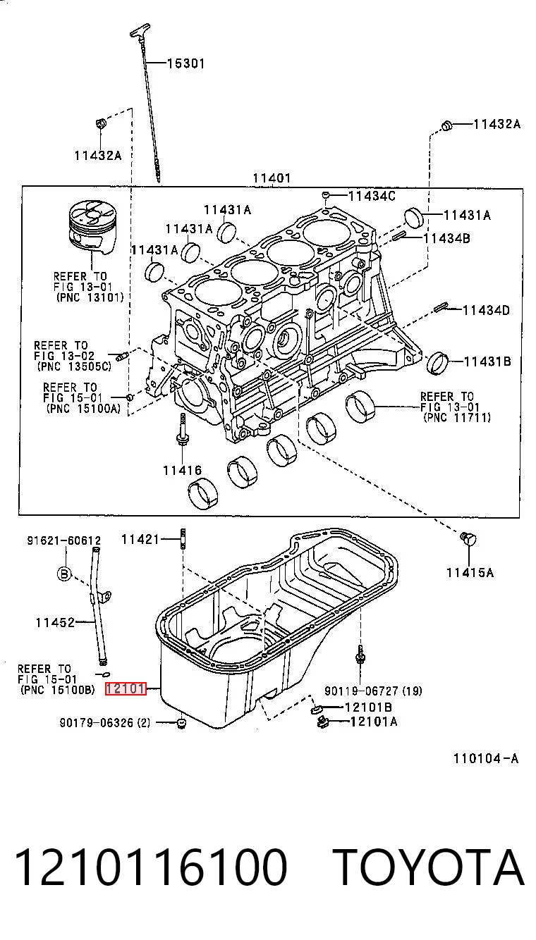  Поддон двигателя Toyota Carina 