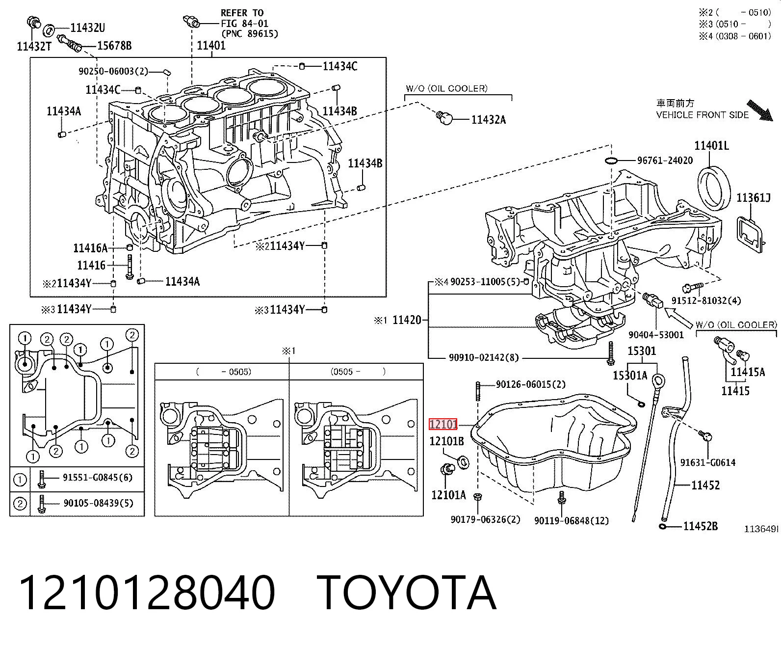Картер масляный на Toyota Previa  ACR3