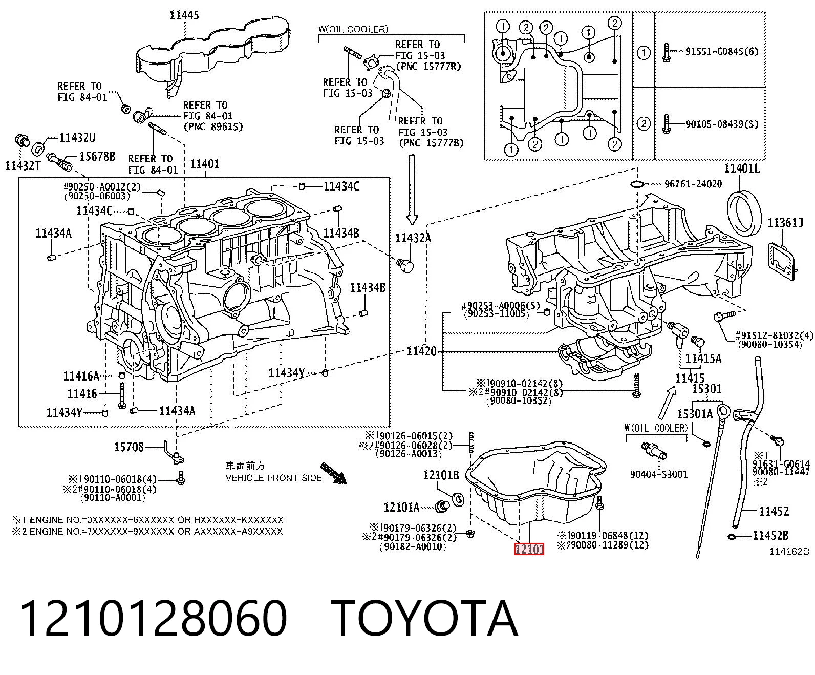  Поддон двигателя Toyota RAV4 3