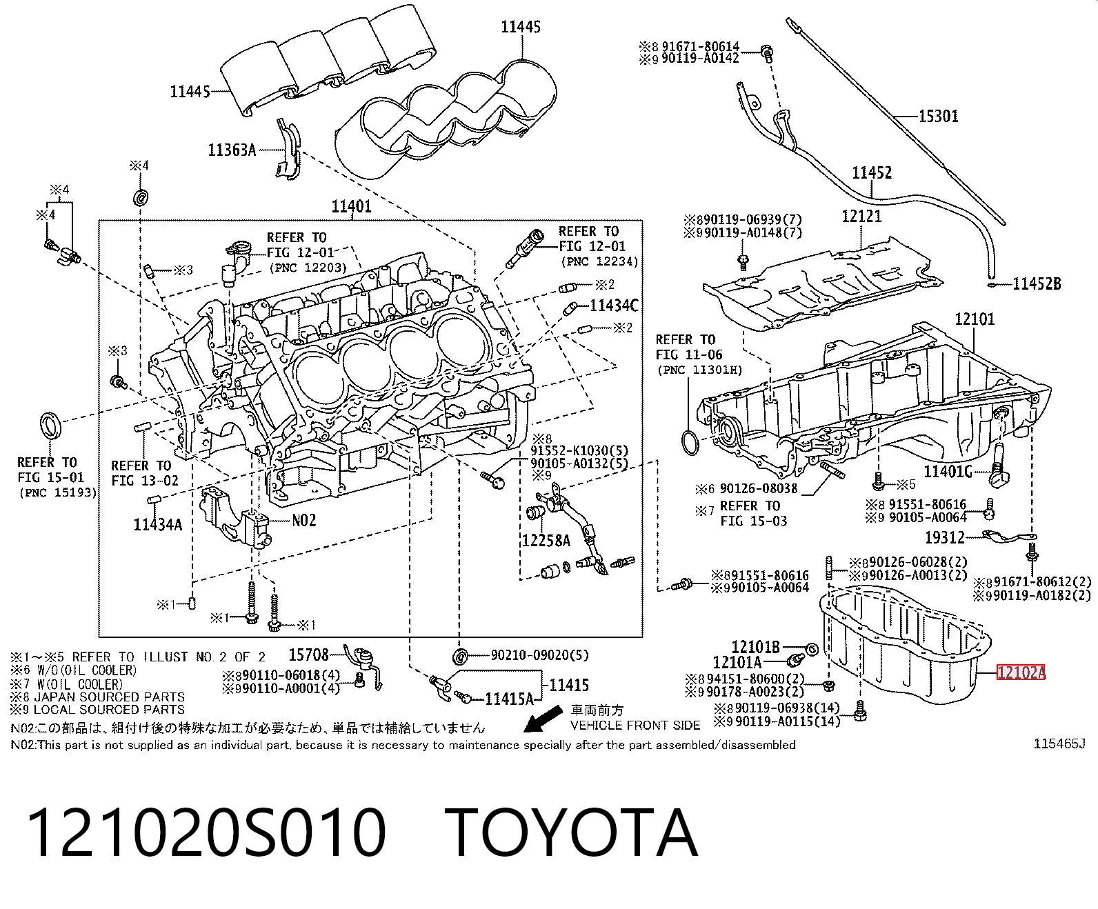 Картер масляный на Toyota Land Cruiser  J200