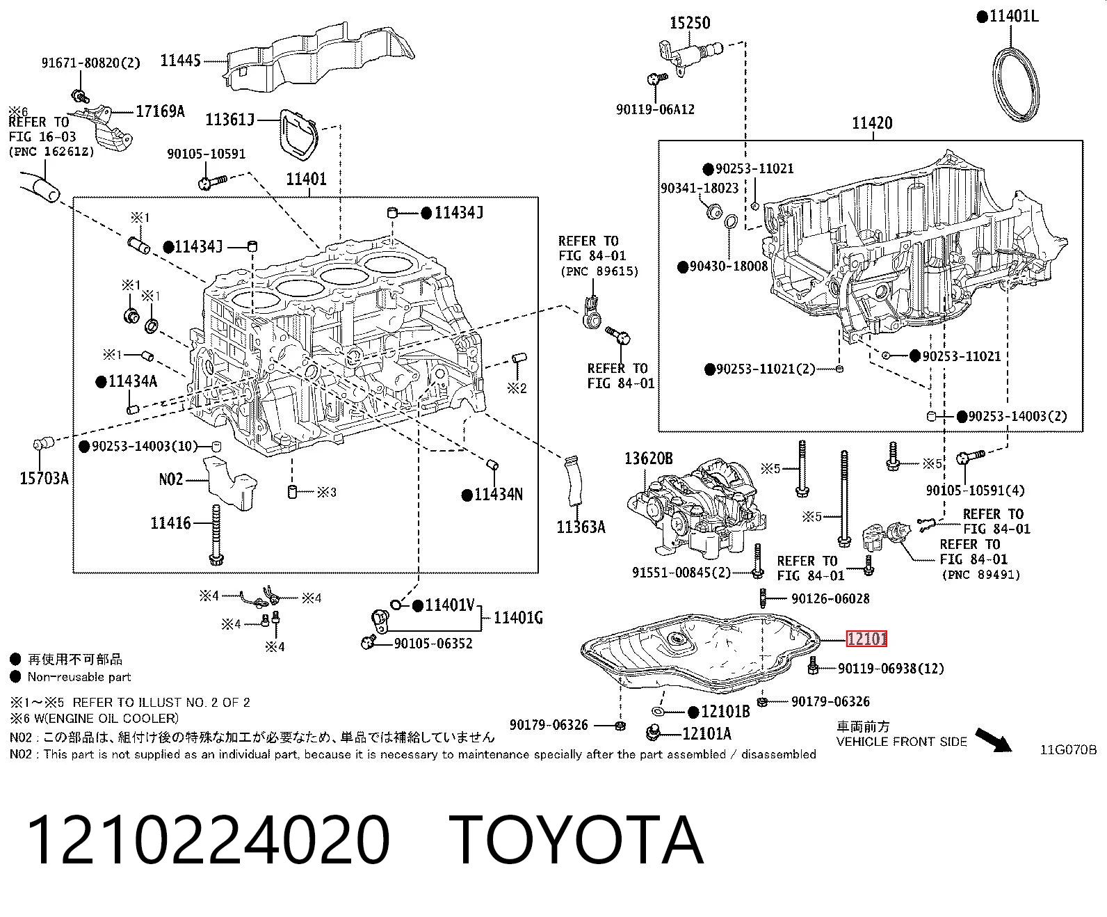 1210224020 Toyota Картер масляный