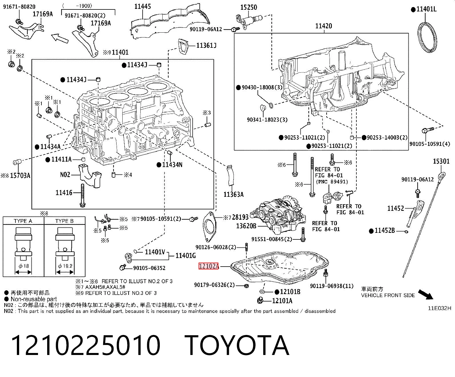 1210225010 Toyota Картер масляный