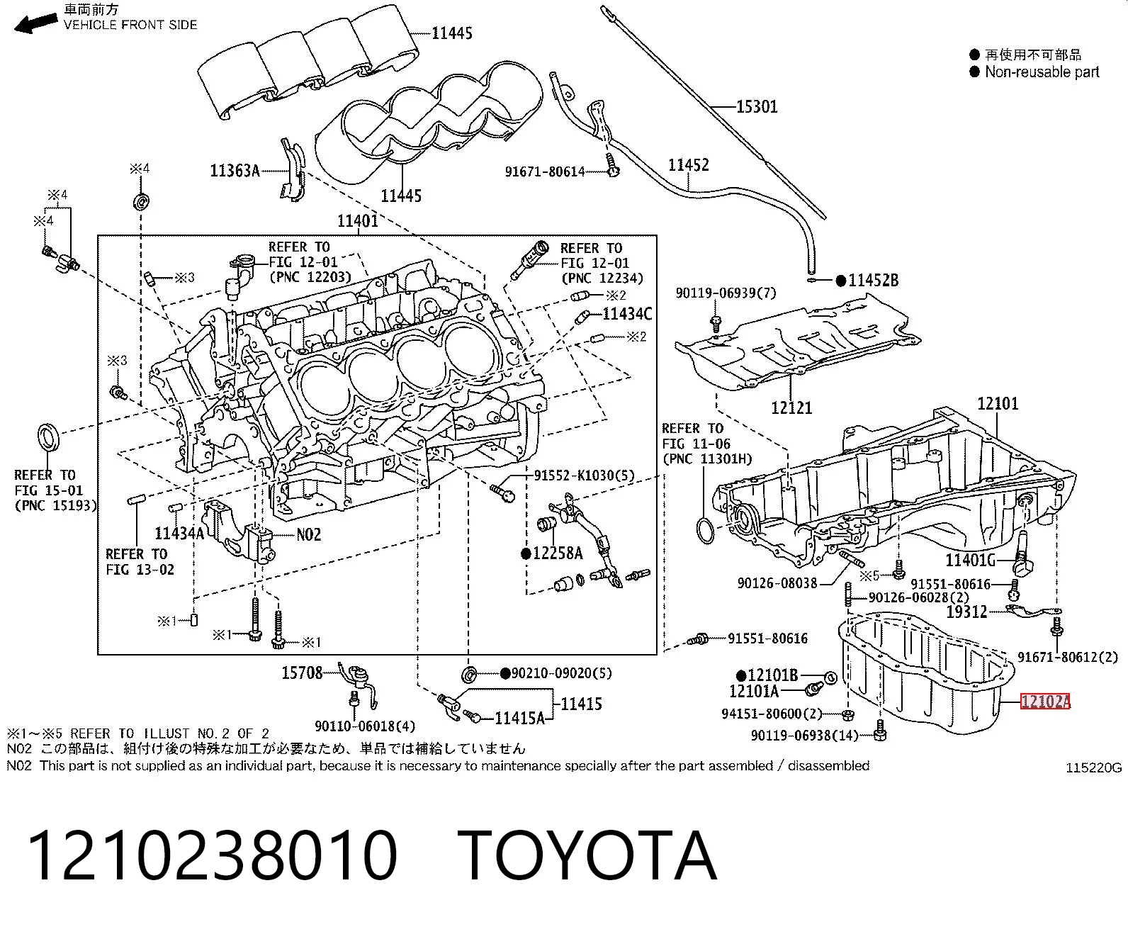 Масляный поддон двигателя Toyota Land Cruiser внедорожник (J200) (2007 - 2021) цена, от 28.22 USD