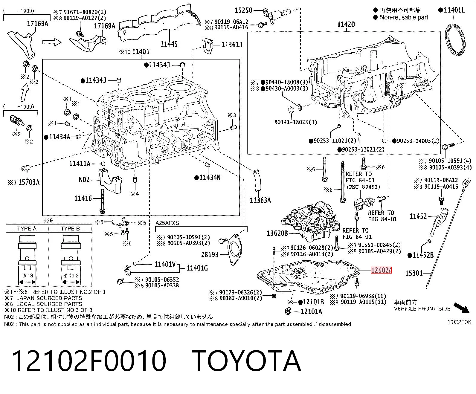 12102F0010 Toyota Картер масляный