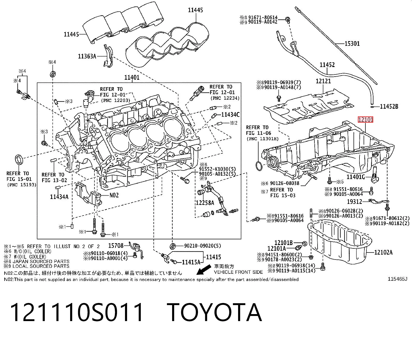 121110S011 Toyota Картер масляный