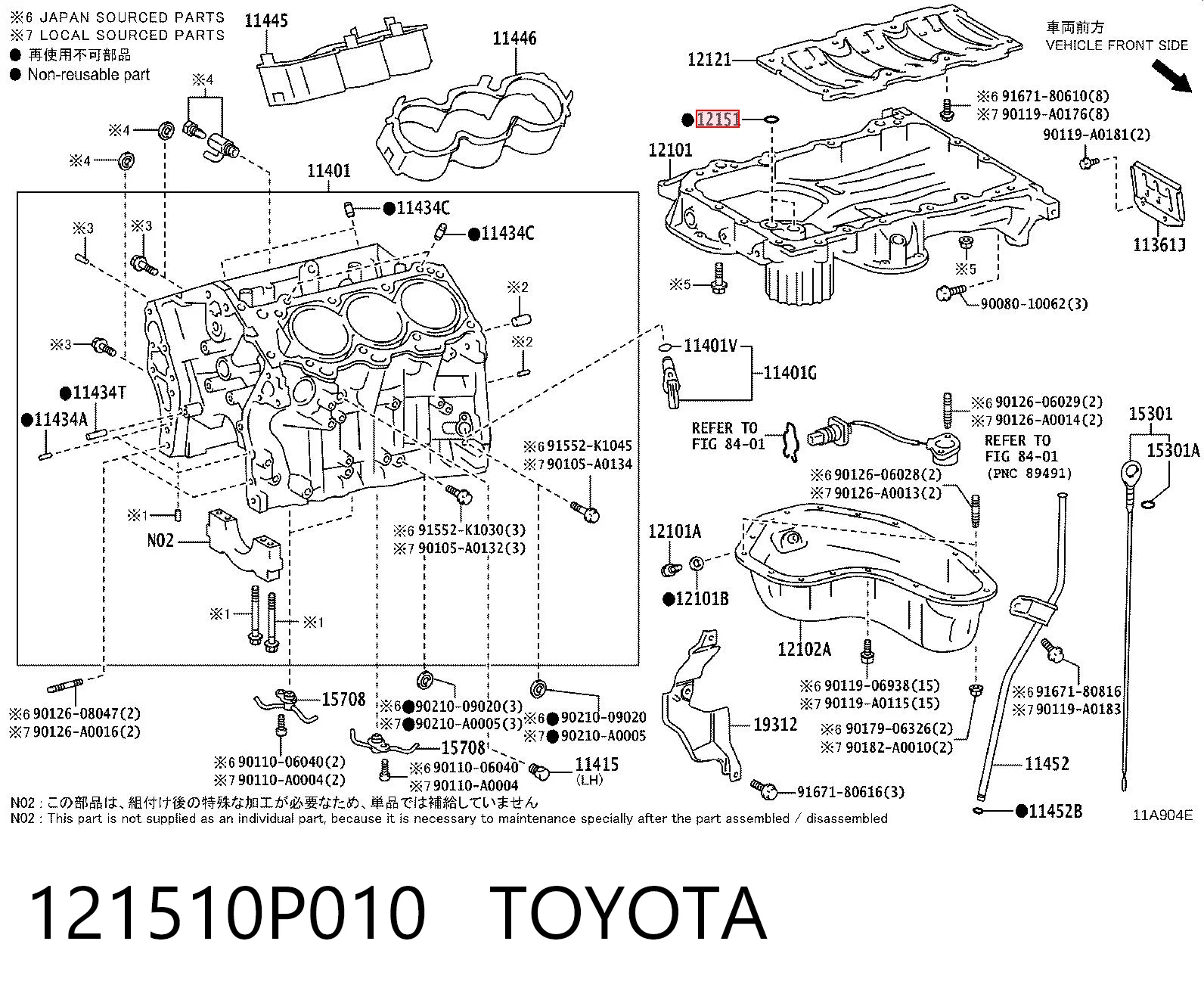 121510P010 Toyota Прокладка масляного поддона картера